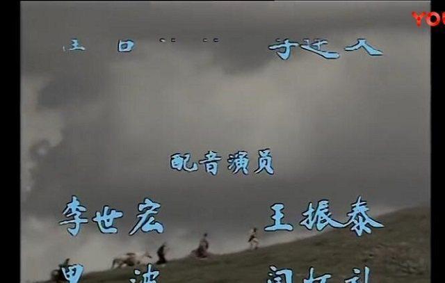 西游记珍贵剧照:片尾镜头取景地,让我们看看都在哪?一起解读!