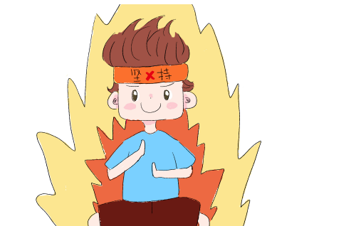 孩子长大后是否有出息,看小时候有无这些表现,有一个未来都很好|毅力