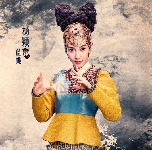 在古装剧中常出镜的“双螺髻”，到底有什么魅力？|螺髻|发髻|古装剧_新浪新闻