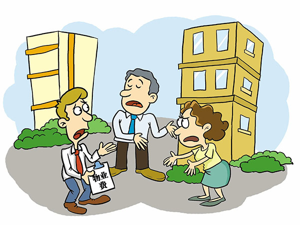 5月起有房产证的房子一旦出现这5种情况请你赶紧卖掉