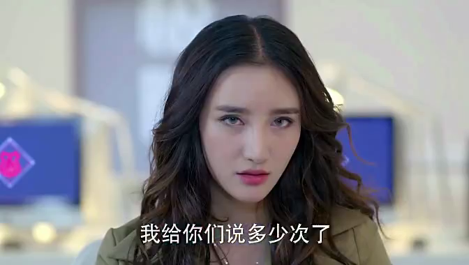 烈火神盾意外让好人入狱为了赎罪竟承担他家的生活费够霸气的