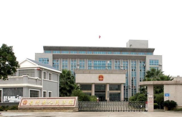 女子遭猥亵后推倒醉酒男致死被索赔87万 法院：正当防卫休闲区蓝鸢梦想 - Www.slyday.coM