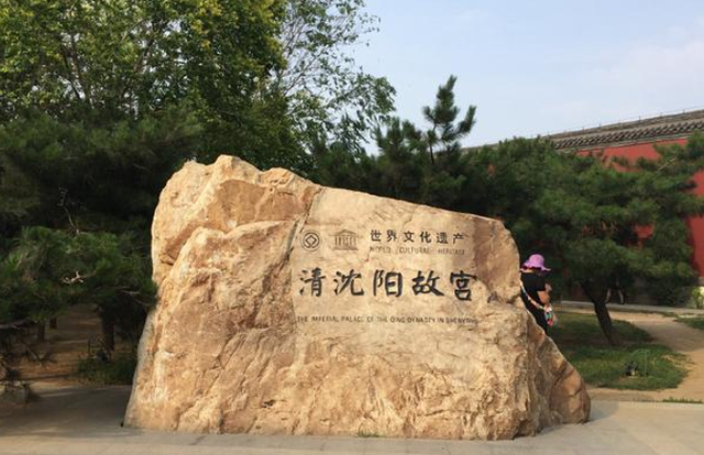 长春gdp会成为东北第一吗_东北四巨头上半年的GDP表现如何?大连稳居第一,长春高于沈阳