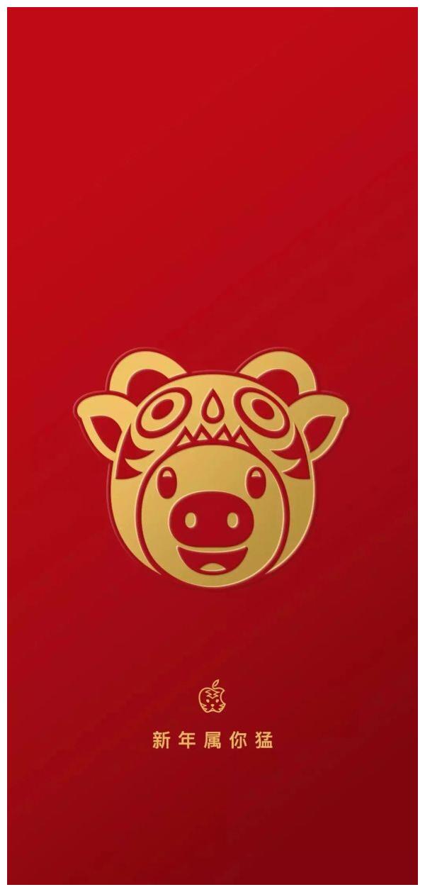 苹果官方虎年十二生肖定制壁纸来了休闲区蓝鸢梦想 - Www.slyday.coM