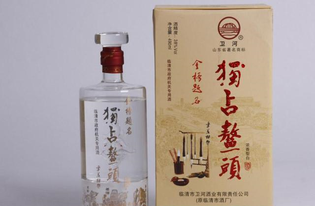 山东聊城不只有东昌湖，还有这5大名酒，都喝过的差不多有50岁了休闲区蓝鸢梦想 - Www.slyday.coM