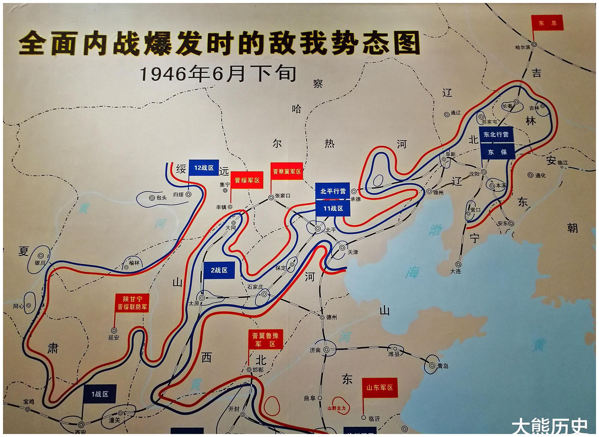 辽沈战役的胜利除林总指挥有方还有三位将领也是决胜关键人物