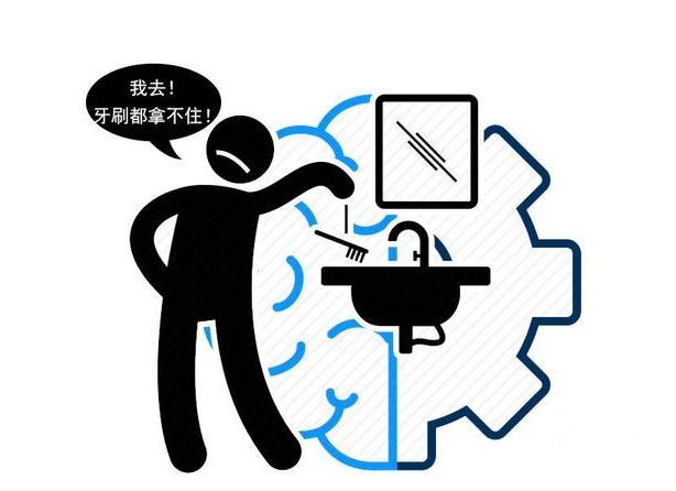 幽门螺旋杆菌是胃病的幕后黑手!身体有4个症状,劝你要注意休闲区蓝鸢梦想 - Www.slyday.coM 幽门螺旋杆菌是胃病的幕后黑手!身体有4个症状,劝你要注意休闲区蓝鸢梦想 - Www.slyday.coM