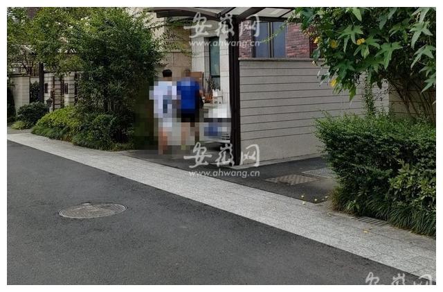 安徽一教师在别墅有偿补课被现场查处休闲区蓝鸢梦想 - Www.slyday.coM