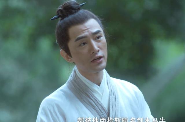 雪中悍刀行洪洗象下山骑鹤下江南王仙芝终于成了天下第二