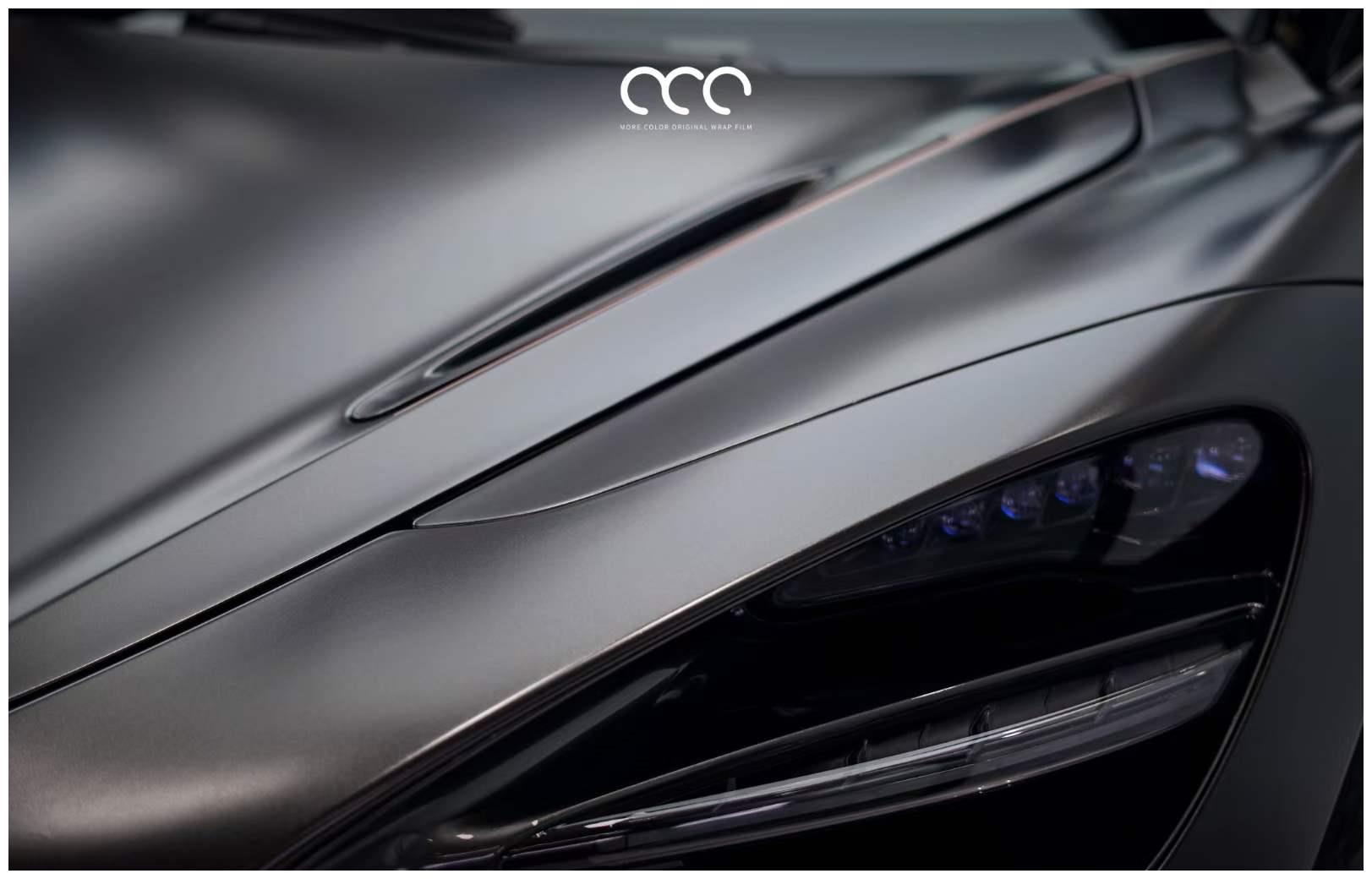 迈凯伦贴膜mcwrap漫彩改色膜pet亚面石墨灰典藏版