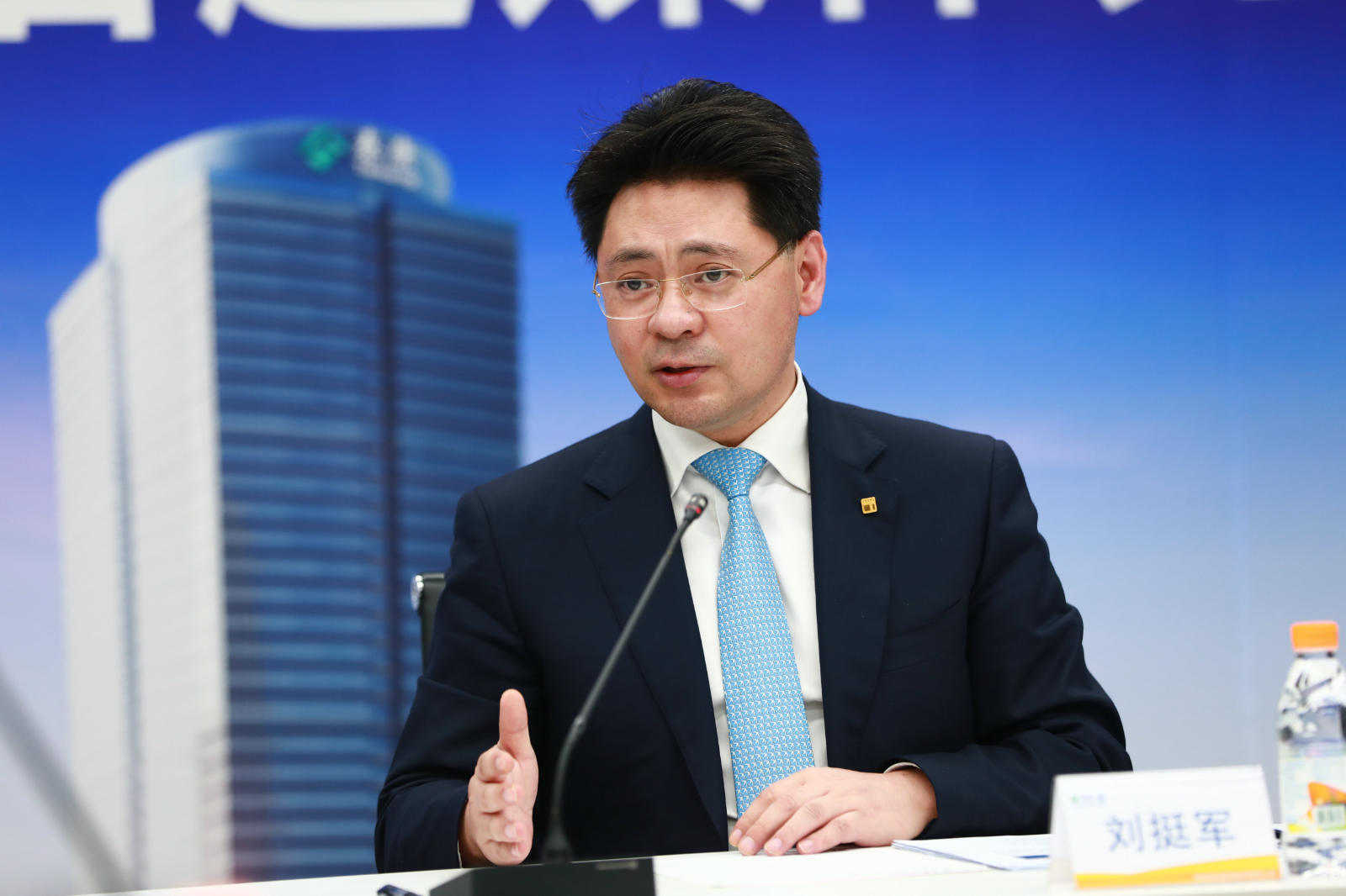 泰康保险集团刘挺军:发力三大闭环,坚定打造大健康产业生态体系