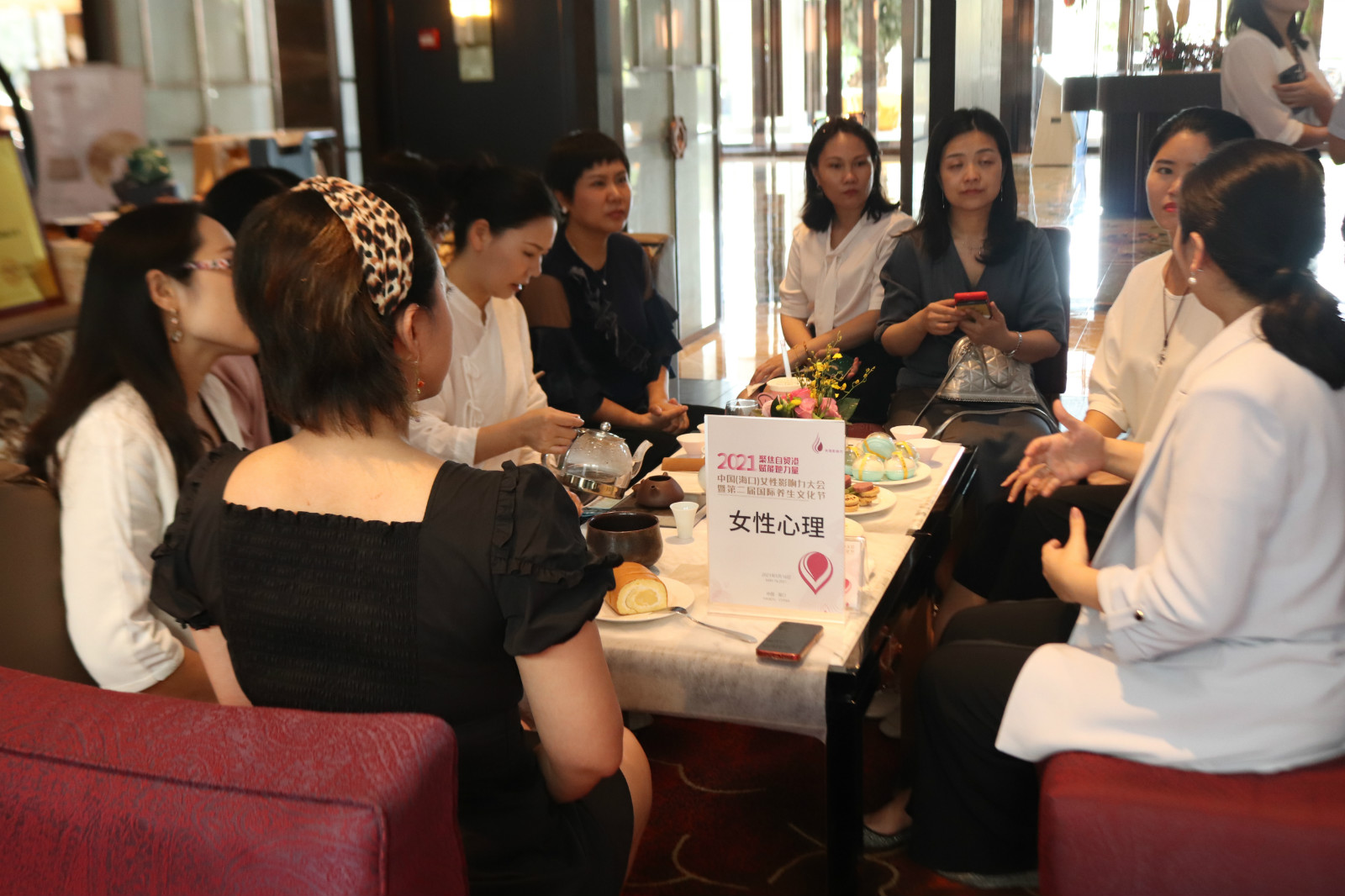 下午举办的跨界kol圆桌交流会,汇聚了文彩霞,婉萍,丁杨晨曦,吴琼,毛汛