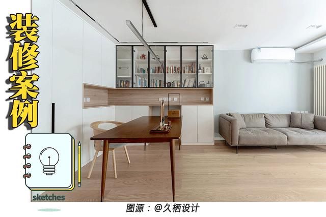 看了北京太太47㎡的家,才明白公寓也高级,小户型也能拥有大客厅休闲区蓝鸢梦想 - Www.slyday.coM 看了北京太太47㎡的家,才明白公寓也高级,小户型也能拥有大客厅休闲区蓝鸢梦想 - Www.slyday.coM