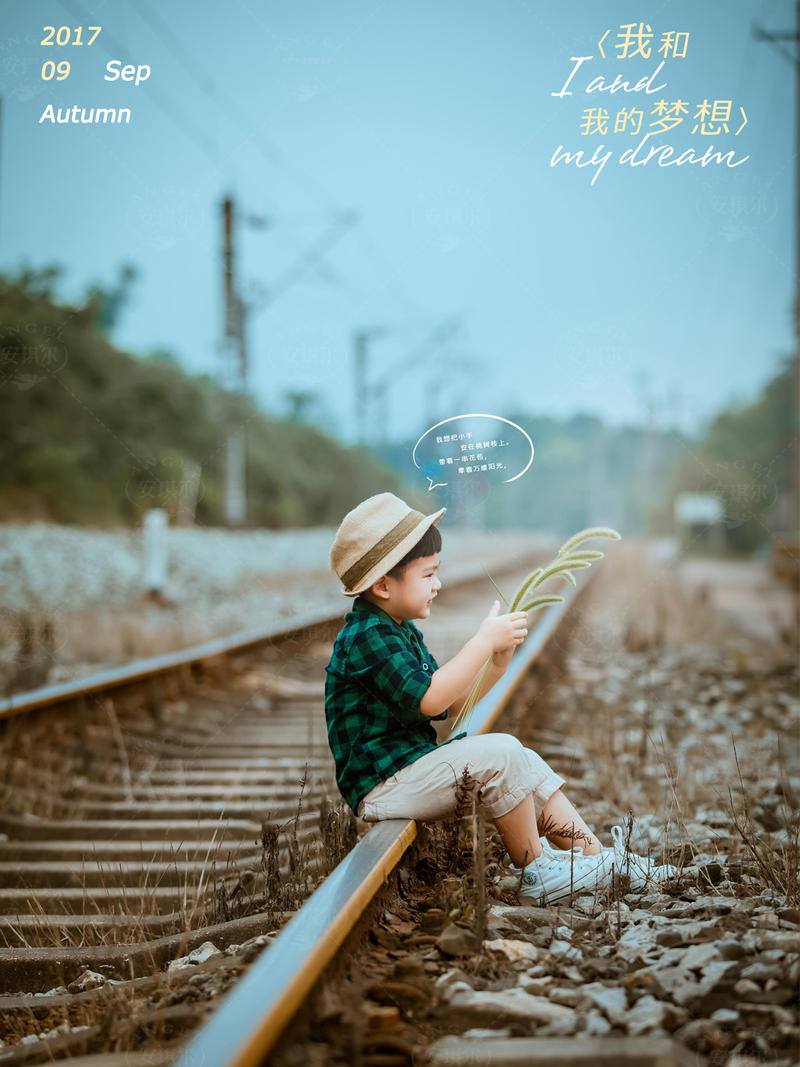 儿童摄影师与你分享什么是拍照黄金时刻休闲区蓝鸢梦想 - Www.slyday.coM