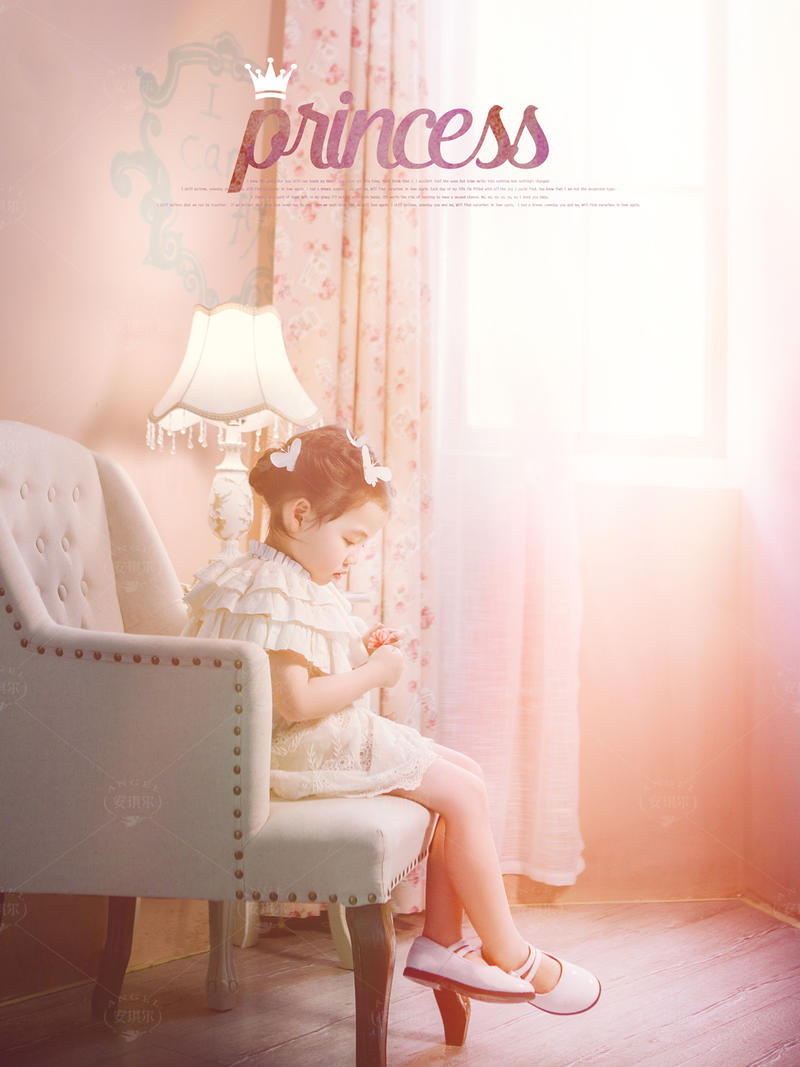 儿童摄影师与你分享什么是拍照黄金时刻休闲区蓝鸢梦想 - Www.slyday.coM