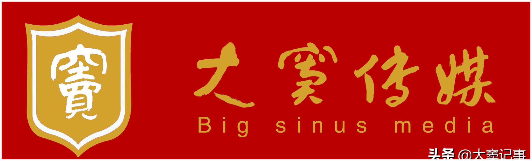 麦积区2020特岗教师_天水市教育局关于2020年“特岗计划”教师招聘省级