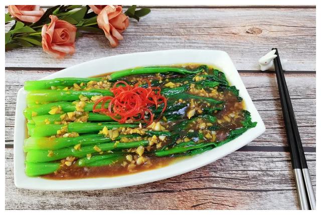 蒜蓉蚝油菜心,清脆爽口,好吃又营养__财经头条