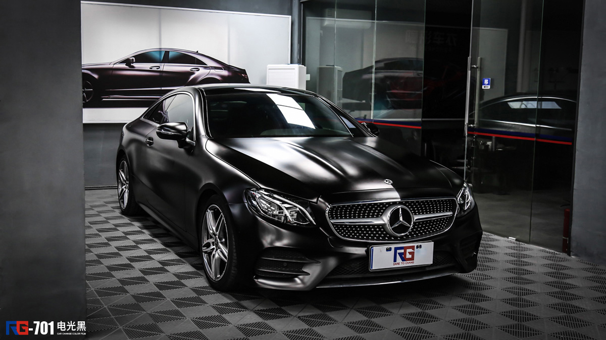 奔驰e200车身改色电光黑rg瑞集改色膜广州总部