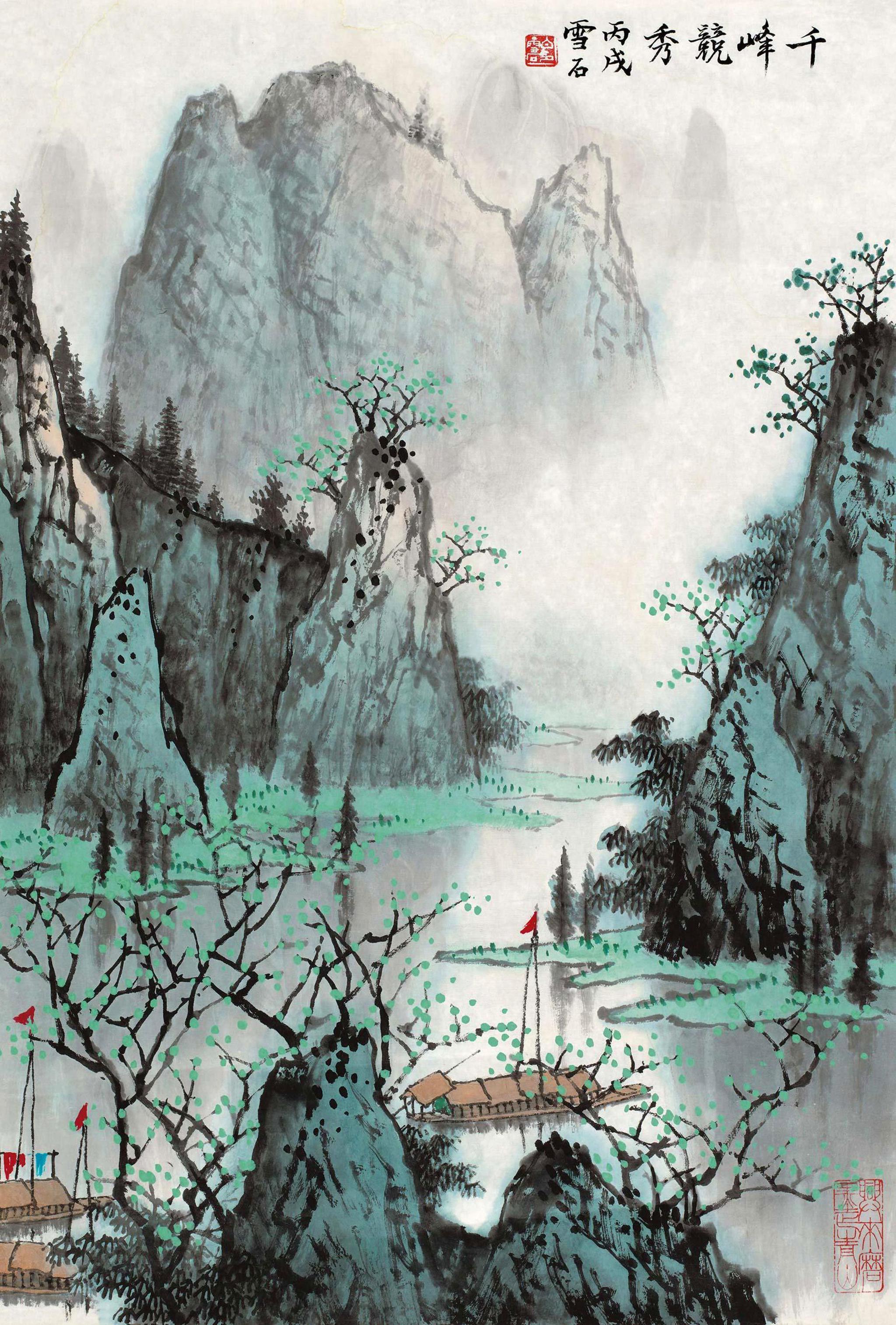 50张齐白石经典山水画,一睹大师风采