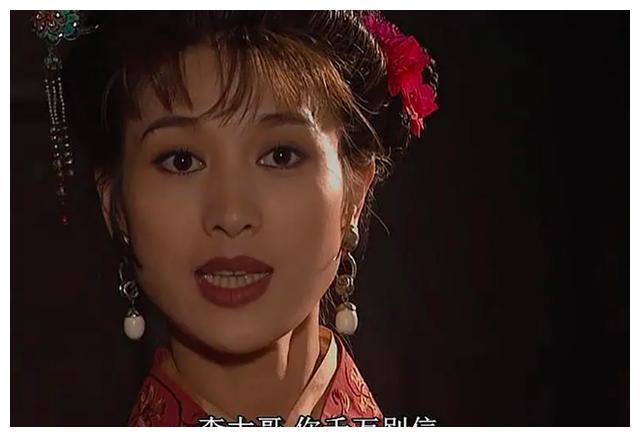 从最美扈三娘沦落到无人问津今54岁郑爽难寻伴侣