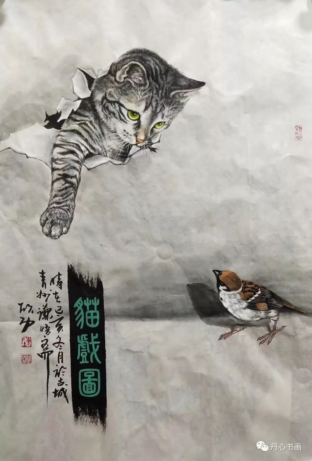陈欣功老师国画作品欣赏|书画院|画家|陈欣功_新浪新闻