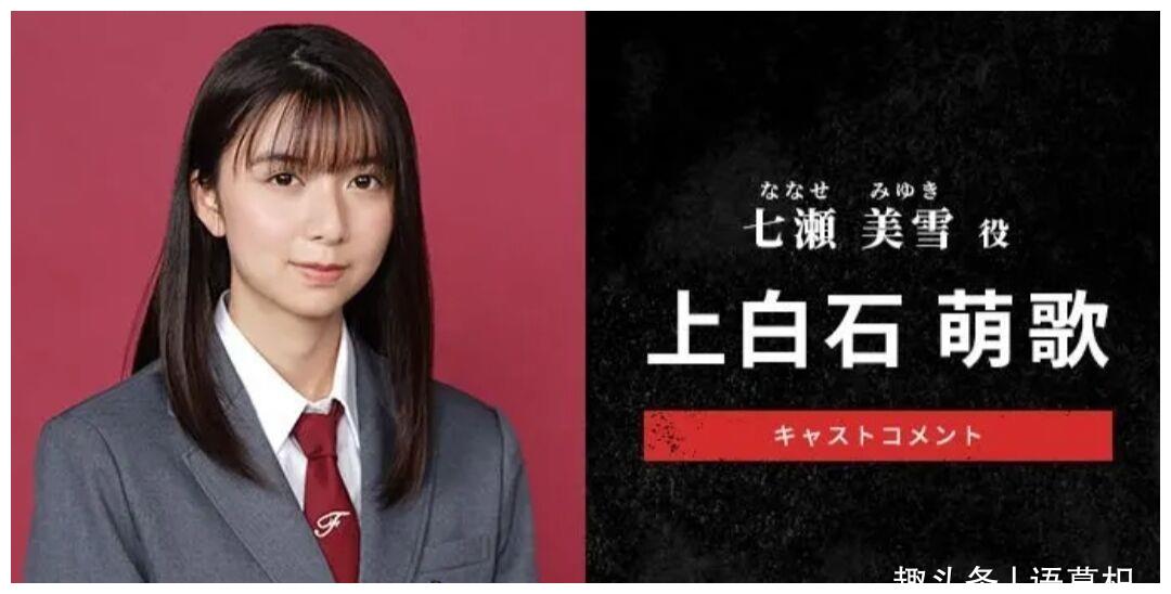 金田一第五代 ,木村师弟“千年一遇美少年”道枝骏佑高颜值接棒休闲区蓝鸢梦想 - Www.slyday.coM 金田一第五代 ,木村师弟“千年一遇美少年”道枝骏佑高颜值接棒休闲区蓝鸢梦想 - Www.slyday.coM