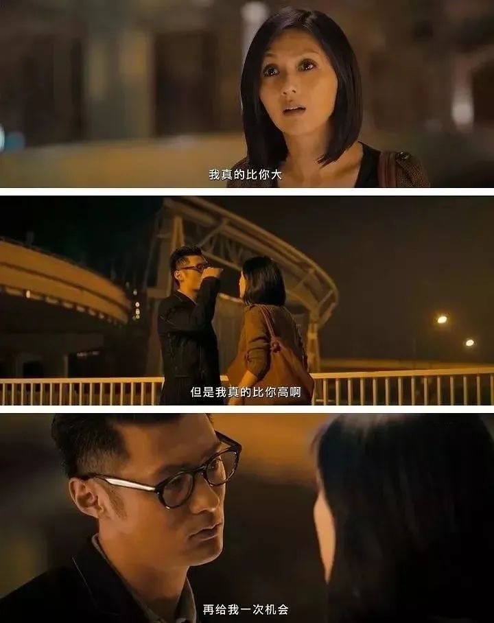 w !读懂这串密码,就读懂了爱情
