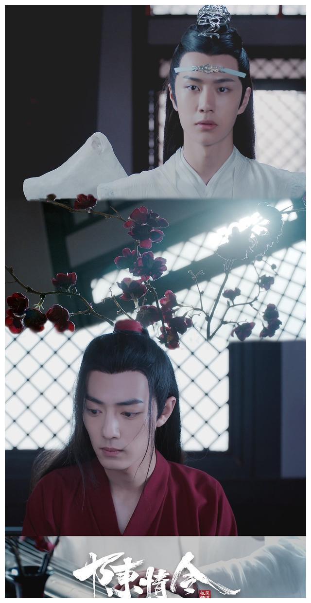 陈情令现代续写之浮生若梦6-10章合集,魏婴蓝湛娱乐圈再续前缘