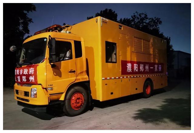 抗洪救灾,委员在行动:路科威公司负责人孟兰派出车辆驰援郑州