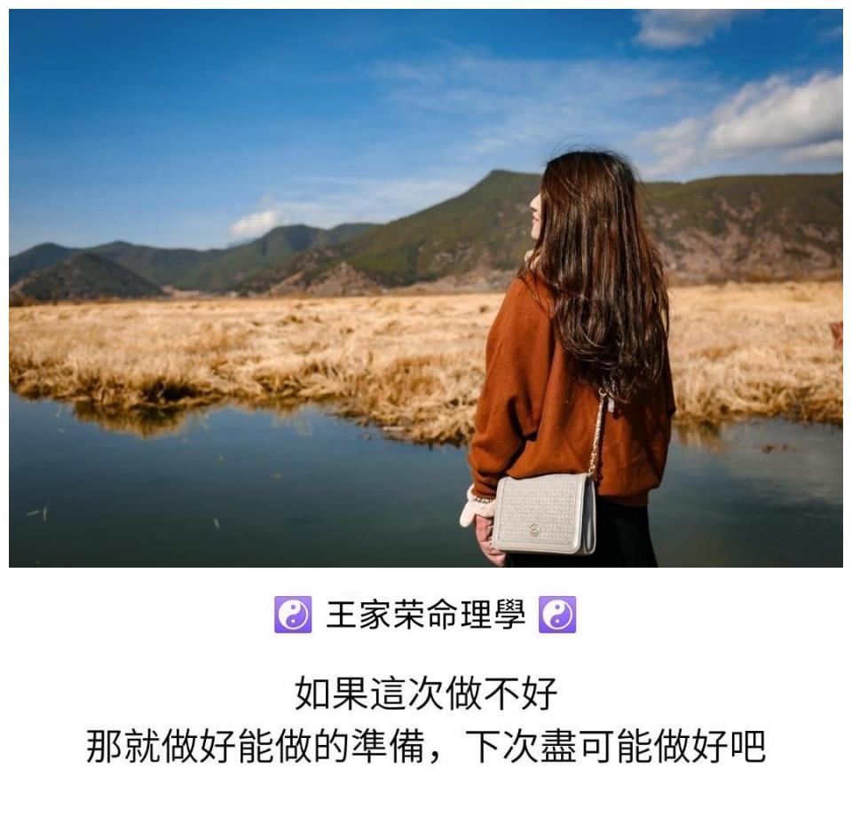 五黄土星年出生的人 财经头条 五黄土星年出生的人 财经头条