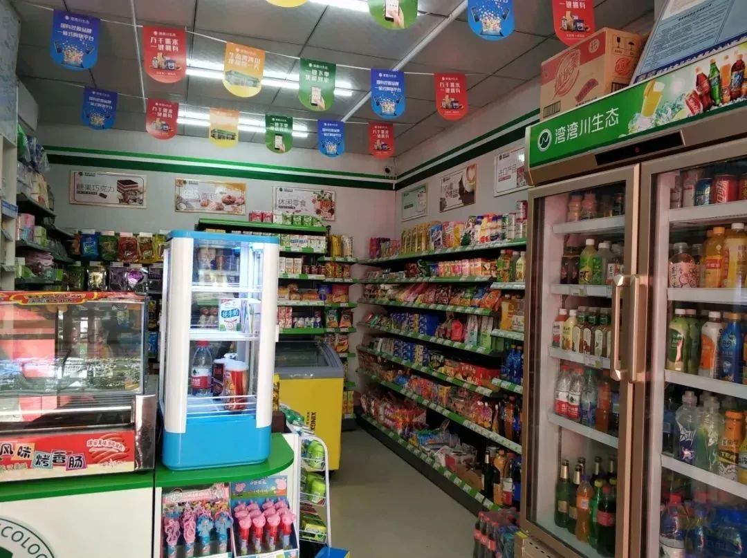 便利店和超市有什么不同?__财经头条