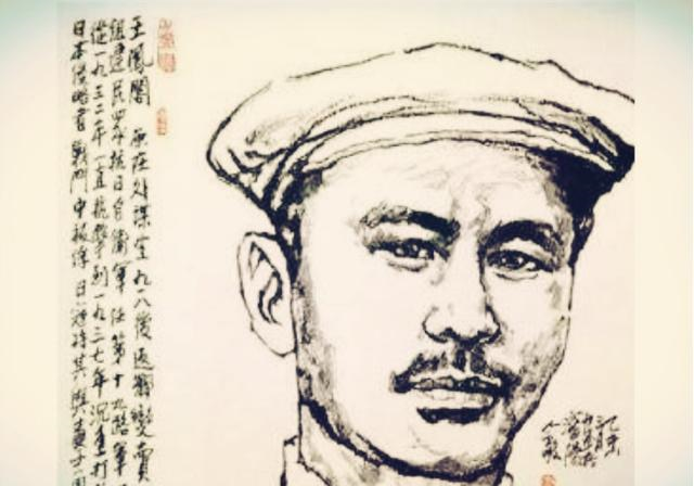 年仅五岁的小英雄,出生于战场上,牺牲时一句话让所有妈妈泪崩休闲区蓝鸢梦想 - Www.slyday.coM 年仅五岁的小英雄,出生于战场上,牺牲时一句话让所有妈妈泪崩休闲区蓝鸢梦想 - Www.slyday.coM