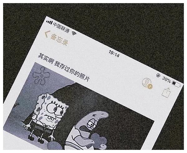 放弃一个喜欢了很久的人是什么感觉？休闲区蓝鸢梦想 - Www.slyday.coM