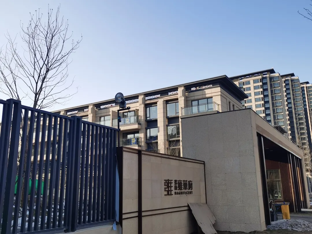 城阳招商雍华府验房精装问题不少