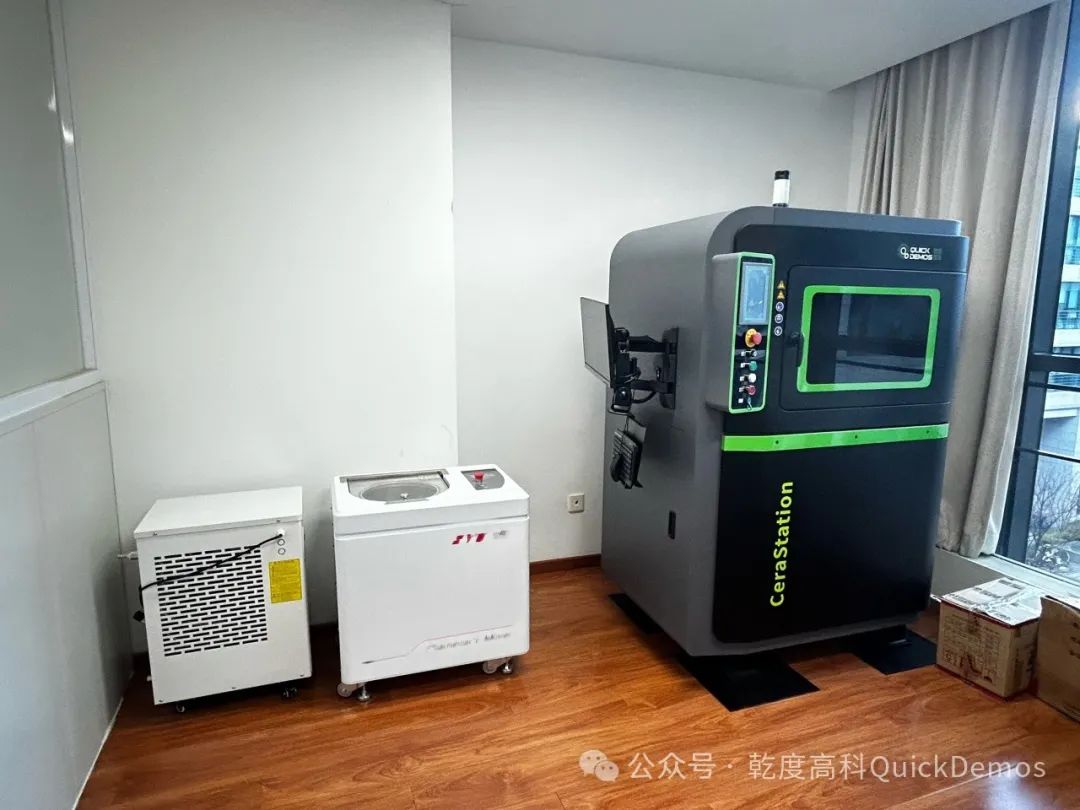 乾度高科陶瓷3D打印高校科研解决方案，获顶尖高校实验平台认可