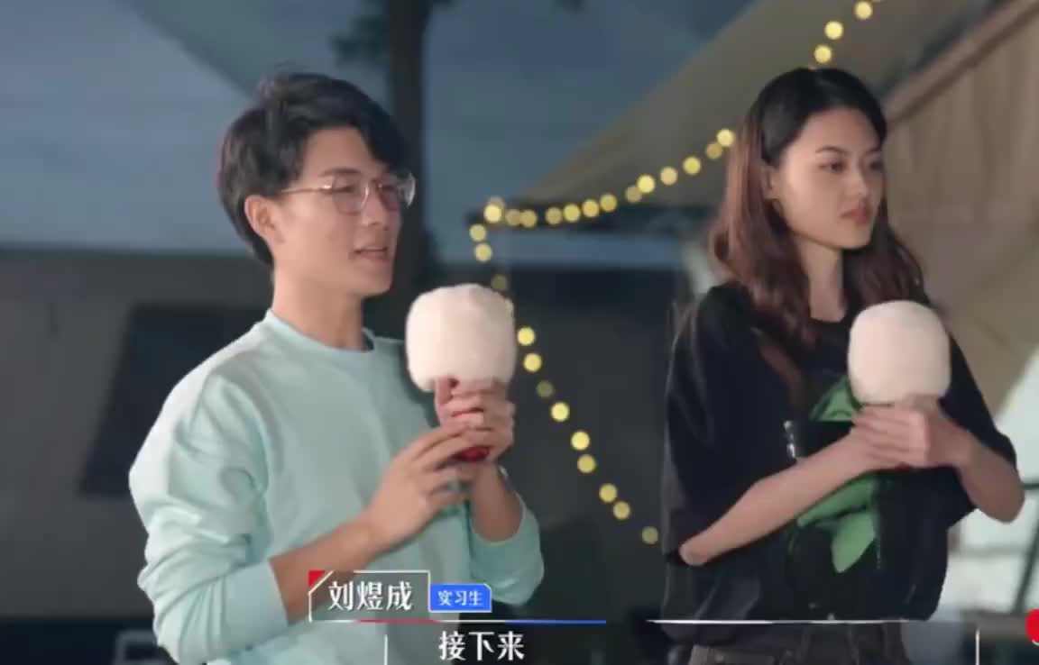 实习生们才艺多,王骁詹秋怡"魔术"表演安排上,史律连翻拆台!