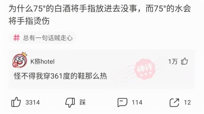 轻松一刻:男生勿进,真的有那种白得跟牛奶一样的女孩子吗?休闲区蓝鸢梦想 - Www.slyday.coM 轻松一刻:男生勿进,真的有那种白得跟牛奶一样的女孩子吗?休闲区蓝鸢梦想 - Www.slyday.coM