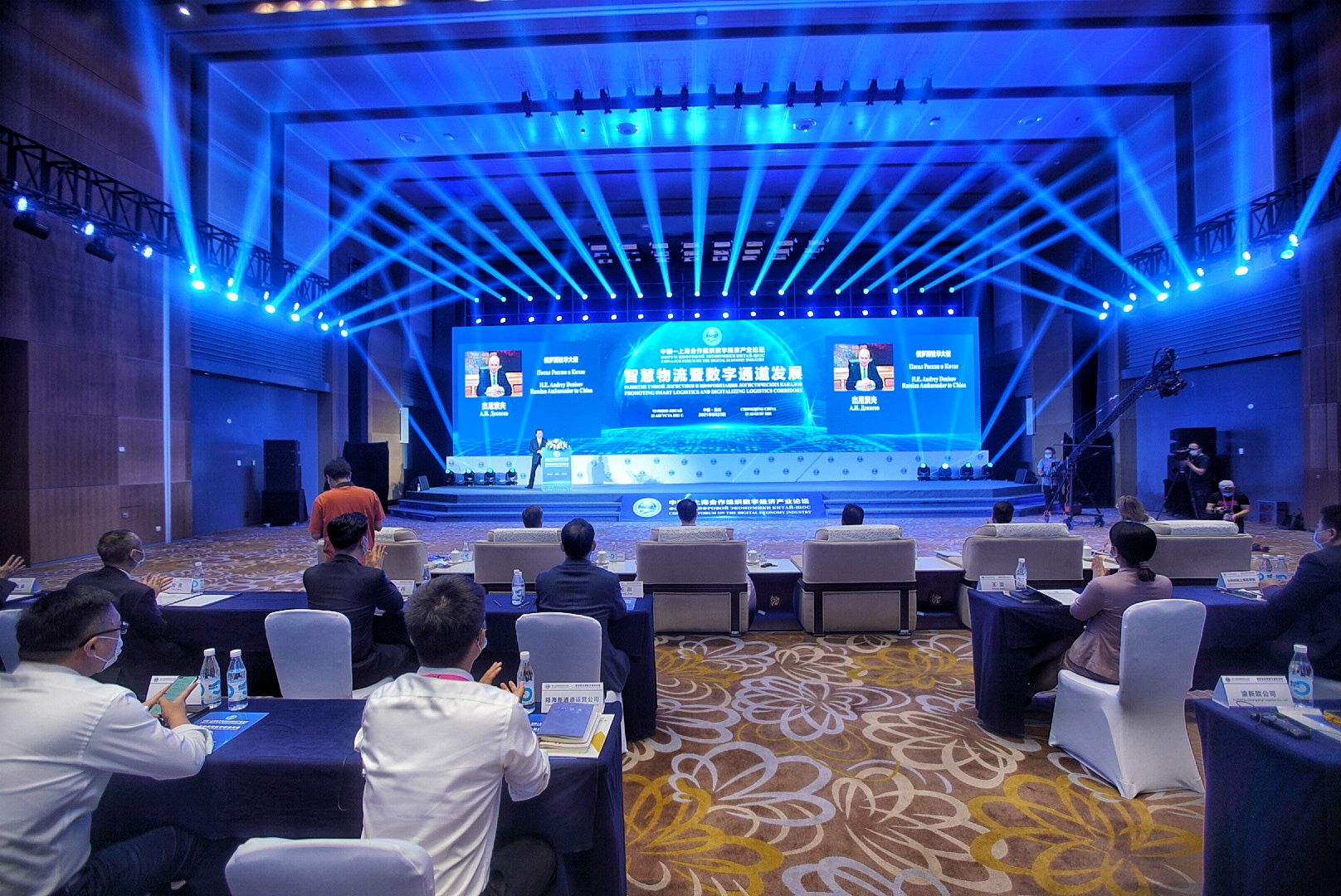 重庆与15个上合组织国家实现水陆空通达