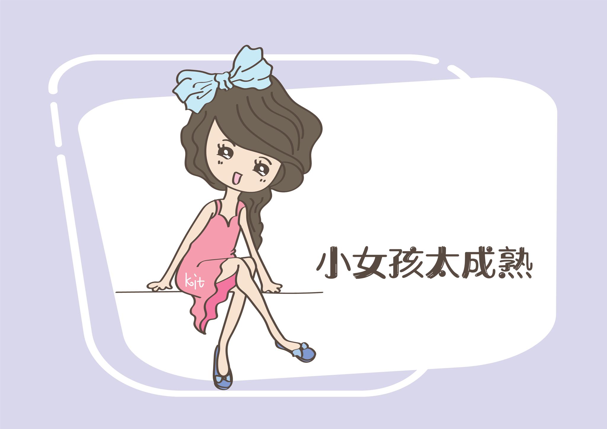 晒内衣_镇江某地一户人家晒在门口的内衣不翼而飞,真相竟然是…