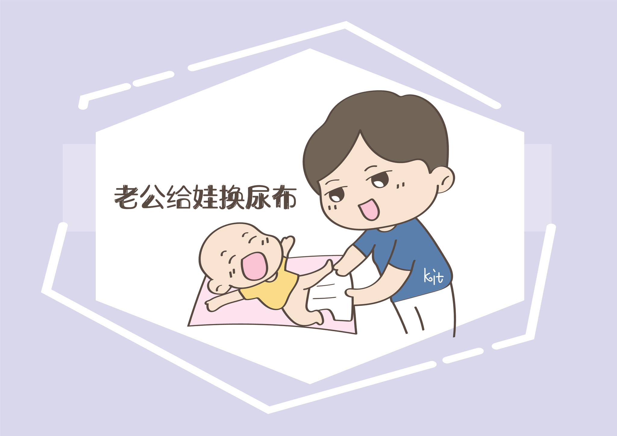 下面就可以固定使用了,很方便的,现在天气热,宝宝用棉尿布比尿不湿好