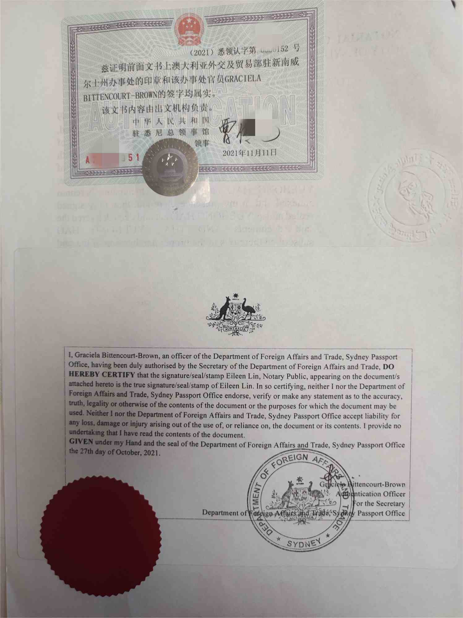 一键分享给你：澳洲结婚证公证认证步骤