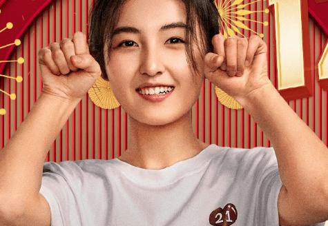 唐人街探案4定档主演名单引争议