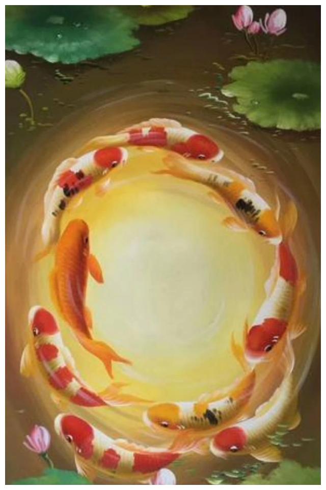 吉祥富贵九鱼转运图