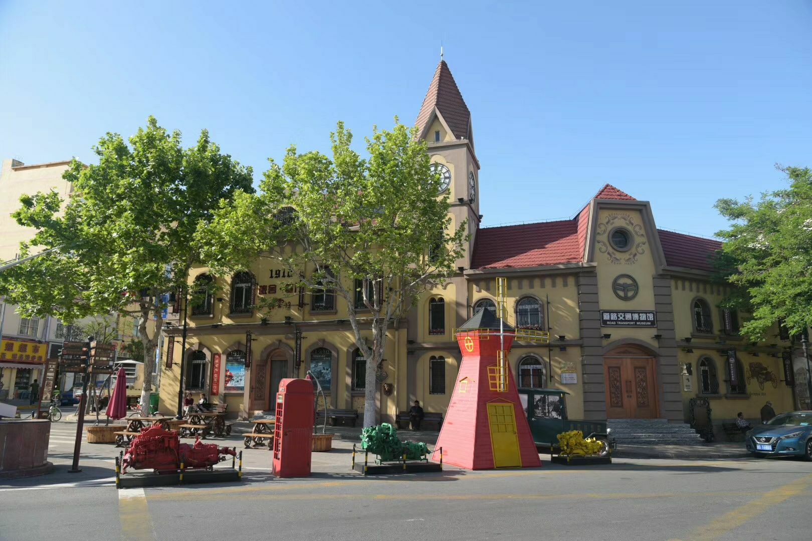 山东省 青岛市 德国风情街