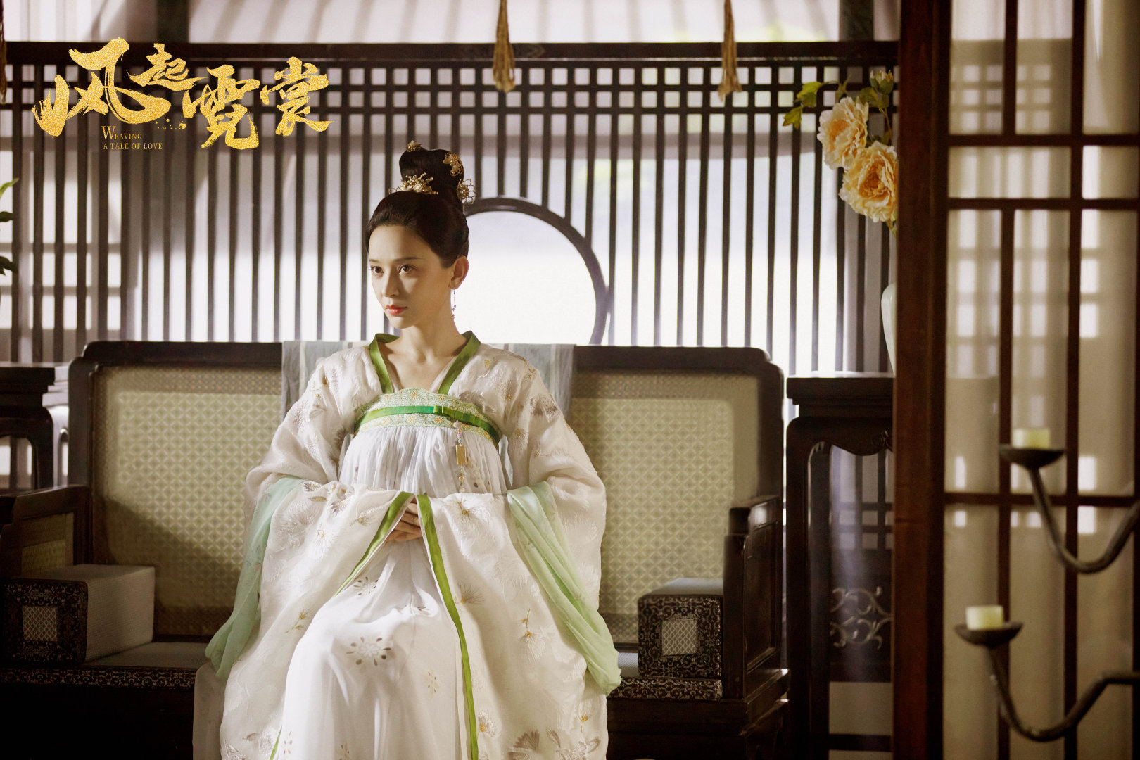 风起霓裳重磅开播施诗突破自我挑战经典角色引期待