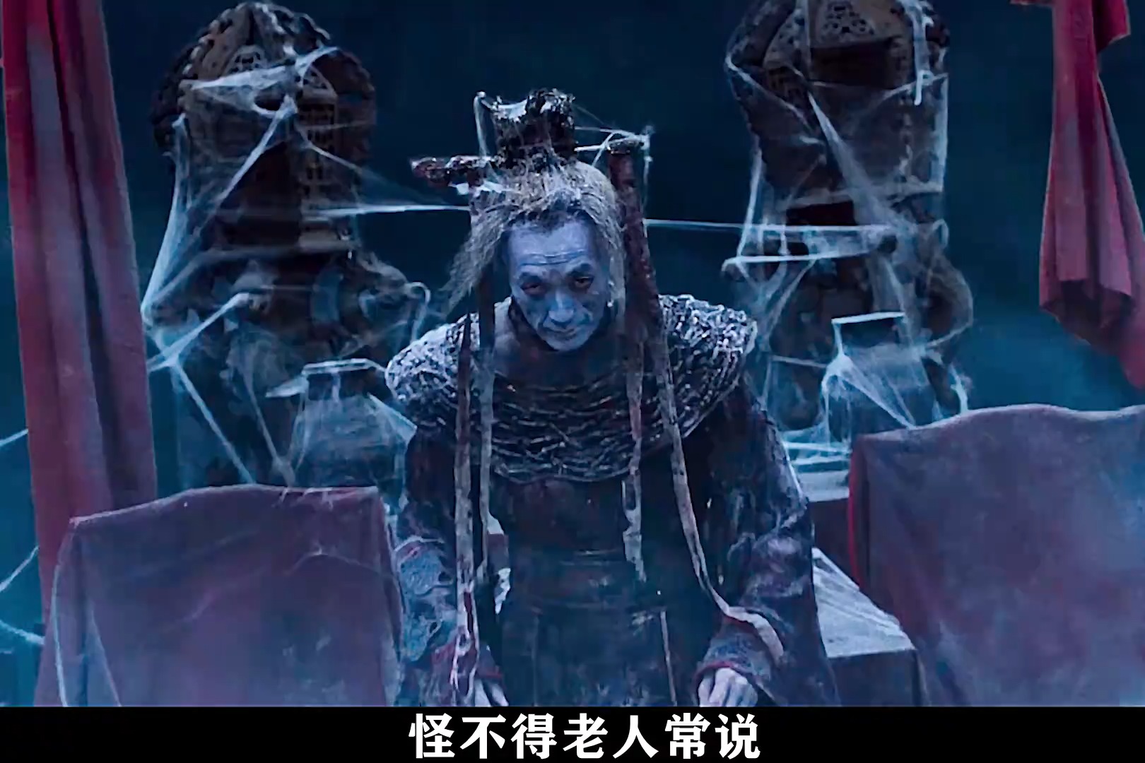 沈炼三兄弟遭百户张英背刺，借机公报私仇