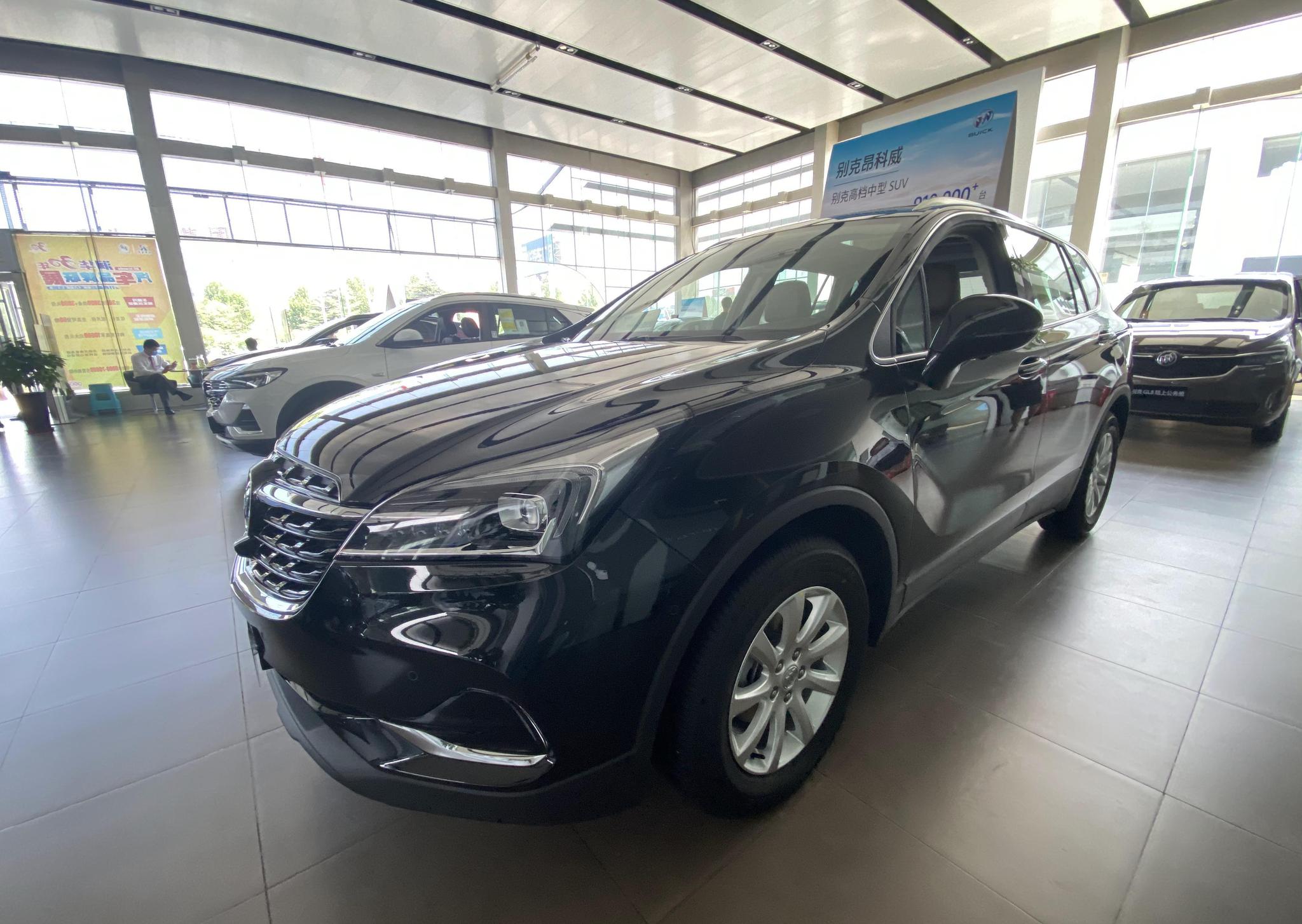 实拍车型:别克昂科威2020款20t两驱豪华型指导价20.99万全新昂科威18.