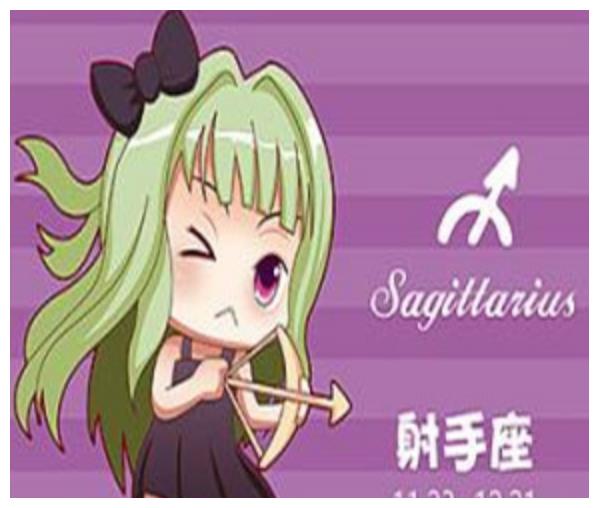 射手座今日运势7月14日 射手座今日运势7月14日