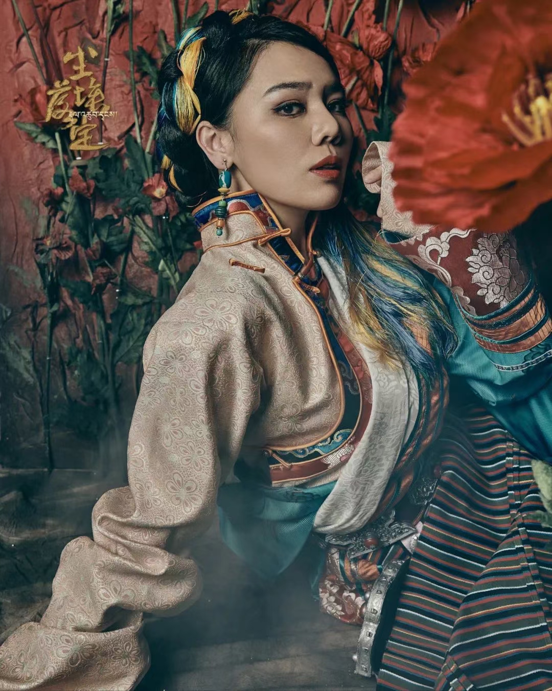 话剧尘埃落定全国巡演开启首站北京连演5场