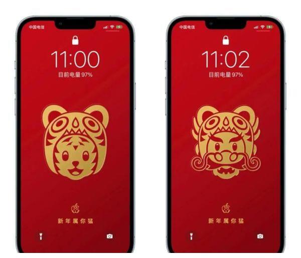 苹果官方虎年十二生肖定制壁纸来了休闲区蓝鸢梦想 - Www.slyday.coM